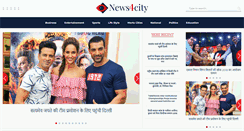 Desktop Screenshot of news4city.com